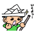 はなちゃんとタケシくん　春ver.