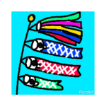 泳ぐ鯉のぼりと動く晴れタンと仲間達