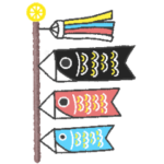 子供の日スタンプ　修正版