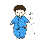 男の子のあるあるスタンプ