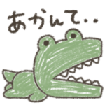 クレヨンでお絵描き☆関西弁☆