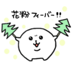 しろまるさんの日常4～春編～