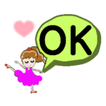 シニア専用デカ文字17！スタンプ