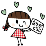 nenerin シンプル日常会話スタンプ288