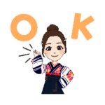 毎日使えるキュートなハイカラさん