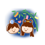 季節とイベントのスタンプ