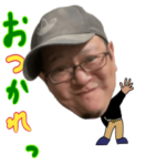 エンジョイJAPAN