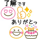 大人カラフル毎日使える♡シンプル可愛い