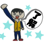 中学生男子の日常を落書きで