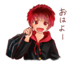 ケモっぽい中学生