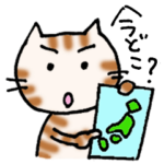 息子に送る母のスタンプ