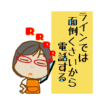 母から一言 4、川柳バージョン