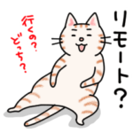 息子に送る母のスタンプ4