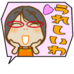 母から一言32　吹出し編