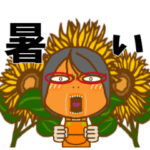 母から一言 21 サマー❗