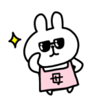 母・お母さんスタンプ２