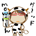 母から一言 飛び出すポップアップスタンプ