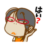 母から一言28 ドアップです