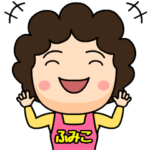 母からのビデオレター