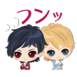 鏡の中のプリンセス～Love Palace～