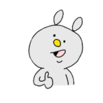 得体の知れない動物のスタンプ　敬語