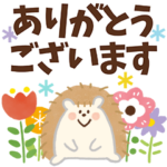 動く♪大人かわいいスタンプ