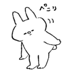 めっちゃゆるい動物達のスタンプ