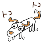 がんばらない☆犬のウッピー