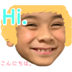 次男・毎日のことば英語版２