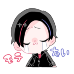 男子高校生バカ日記