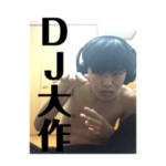 よこはる熔接3〜高校生編〜