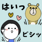 黒髪のレト子 x 動物