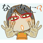 母から一言 14　母、動かずにはいられない