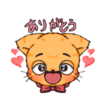 ちゃっちゃのネコスタンプ