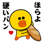 飛び出す！サリー＆フレンズ_わがまま2