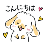 もふもふタウンの住人