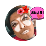 ポニョンだよん2