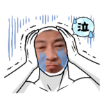 ポニョンだよ！