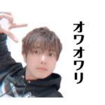 ポニョのスタンプ