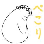 動く！ぽっちゃりポニョさんとアザラシ