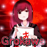 グロかわ賀正 リアルVer エフェクト englis