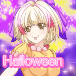 ラブリーハロウィンリアルver2 エフェクトe