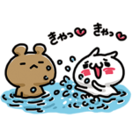 愛しすぎなふたり。夏の特別版