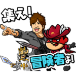 FFXIV x 鷹の爪 音声スタンプ