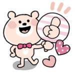 ふんわり可愛い♡くまこの長文♡