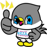 ハヤタロウ君　東北地方応援スタンプ