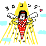 センチメンタルガール♡会話を楽しく