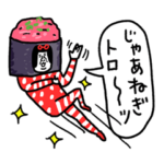 ダジャレのセンチメンタルガール