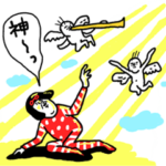 噂話にも使える センチメンタルガール