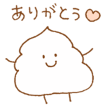 ホイップクリームたち。